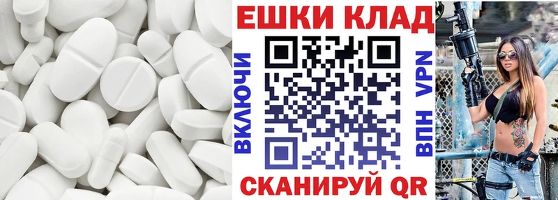 ЭКСТАЗИ круглые  MEGA ссылки  Дыгулыбгей 
