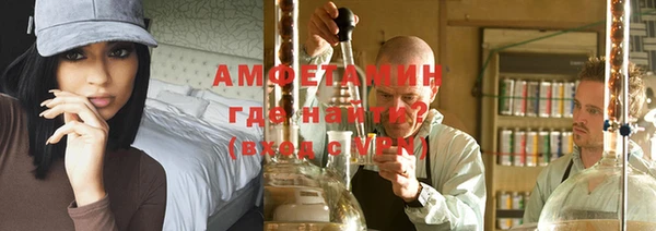 mix Абаза
