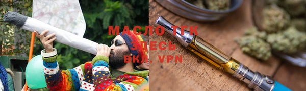хмурый Березники