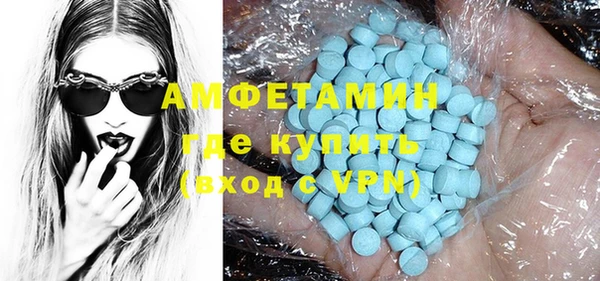дживик Аркадак