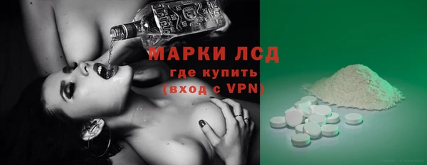дживик Аркадак