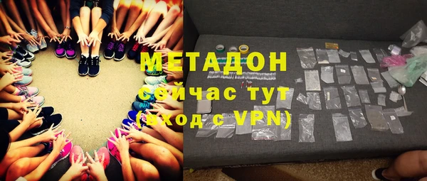 винт Михайловск