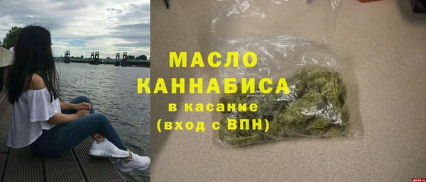mix Абаза