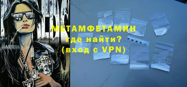 спиды Михайловка