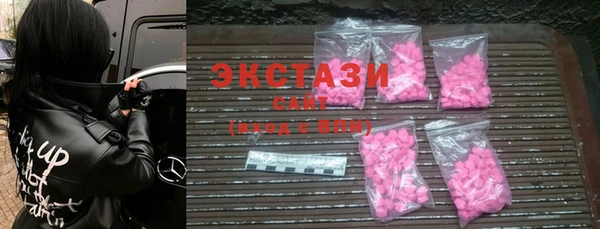 твердый Абинск