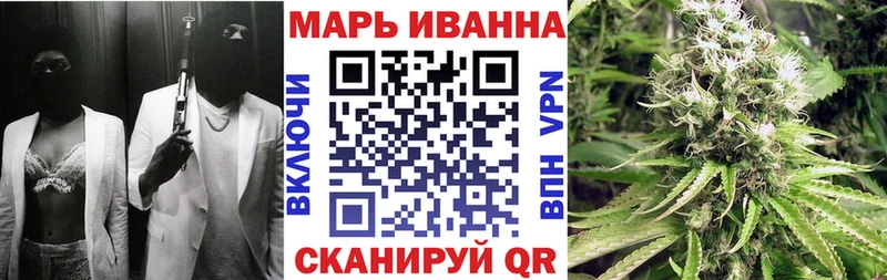 Бошки марихуана THC 21% Дыгулыбгей